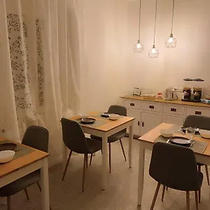 Frühstückspension Ultimo Miglio, Treviso